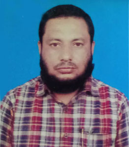 মোঃ আব্দুল্লাহ আল মামুন