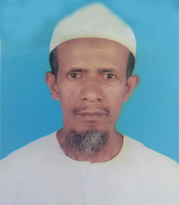 এ এফ এম আব্দুল্লাহ 